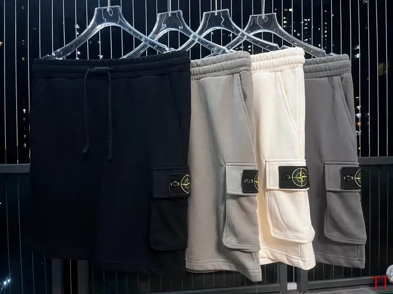 Stone Island M-2XL 20tn (11)